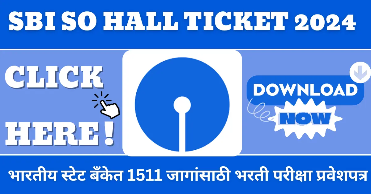 SBI SO Hall ticket 2024