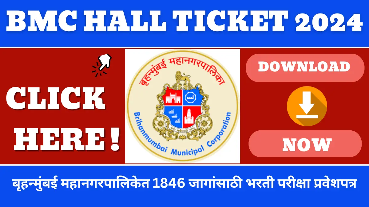 BMC Hall ticket 2024