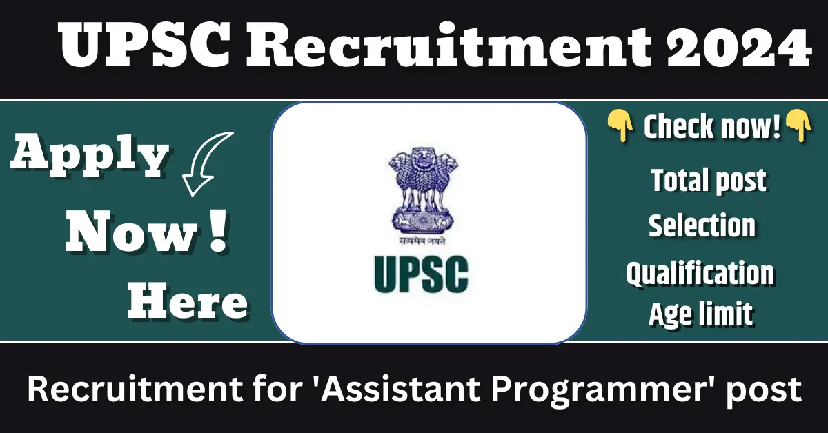 UPSC Recruitment 2024