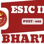 ESIC IMO Bharti 2025