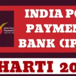 IPPB Bharti 2025