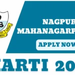 Nagpur Mahanagarpalika Bharti