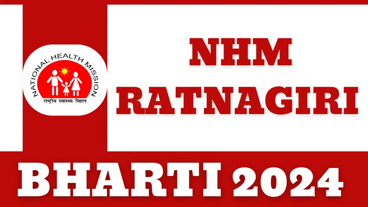 NHM Ratnagiri Bharti 2024