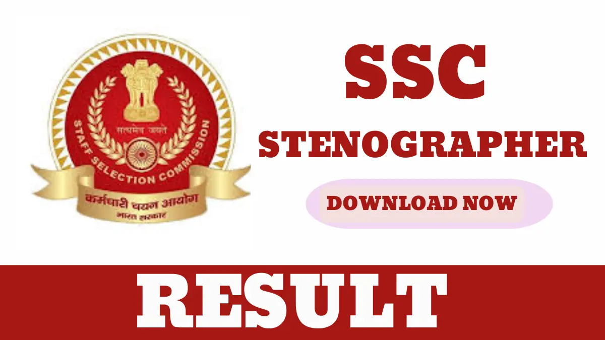 SSC Stenographer Result 2025