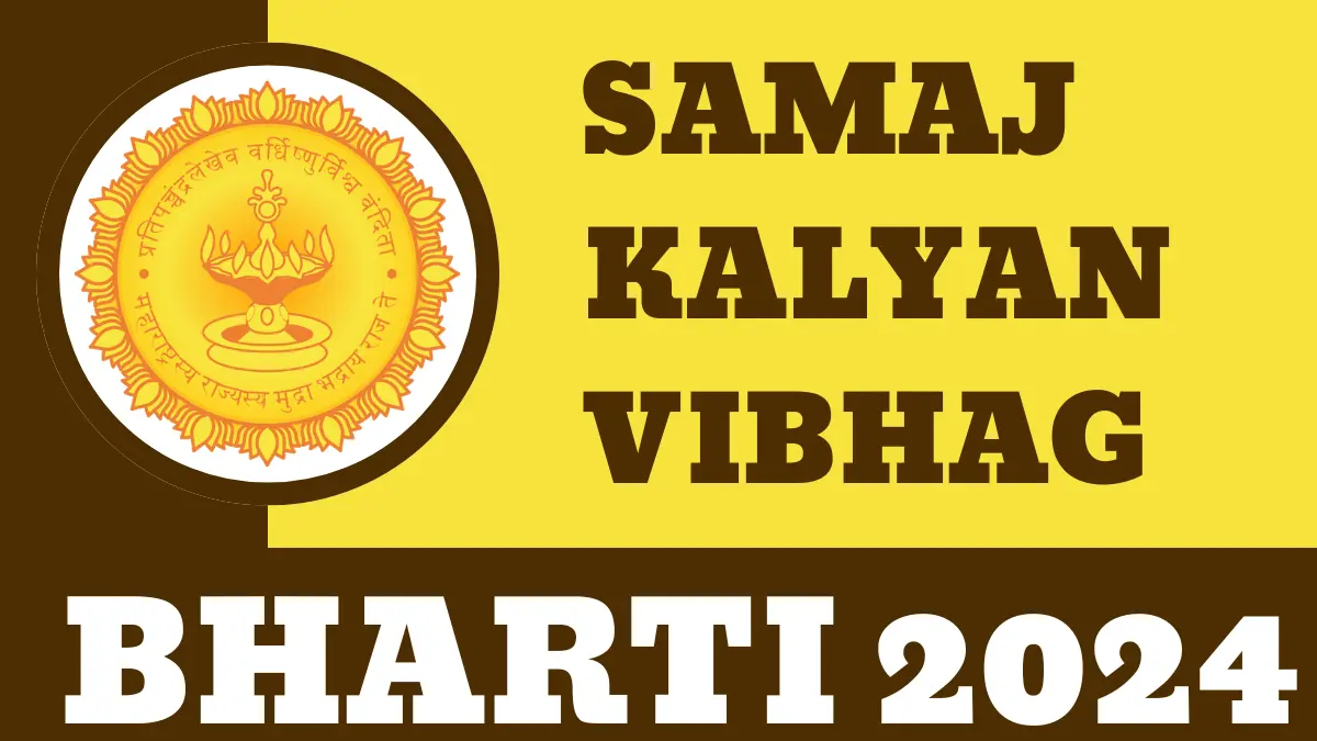 Samaj Kalyan Vibhag