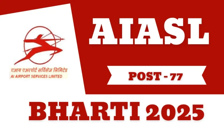 AIASL Bharti 2025