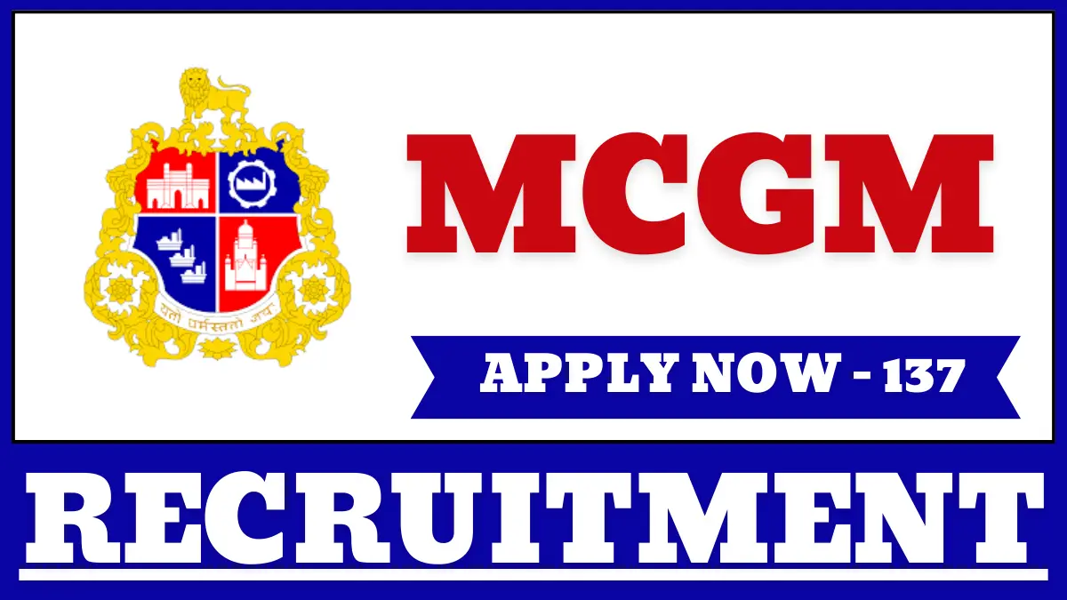 MCGM Bharti 2025