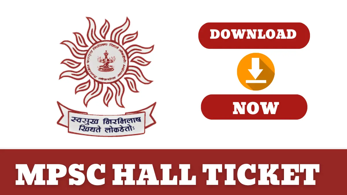 MPSC Hall ticket 2025