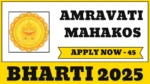 Amravati Mahakosh Bharti 2025