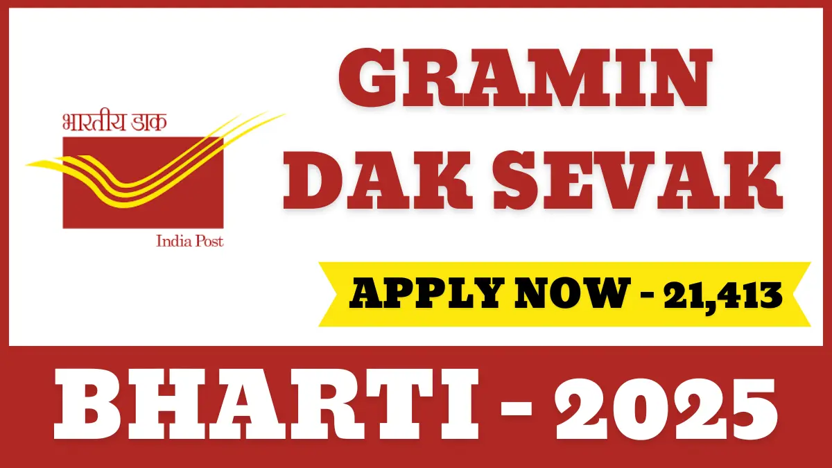 Gramin Dak Sevak Bharti 2025