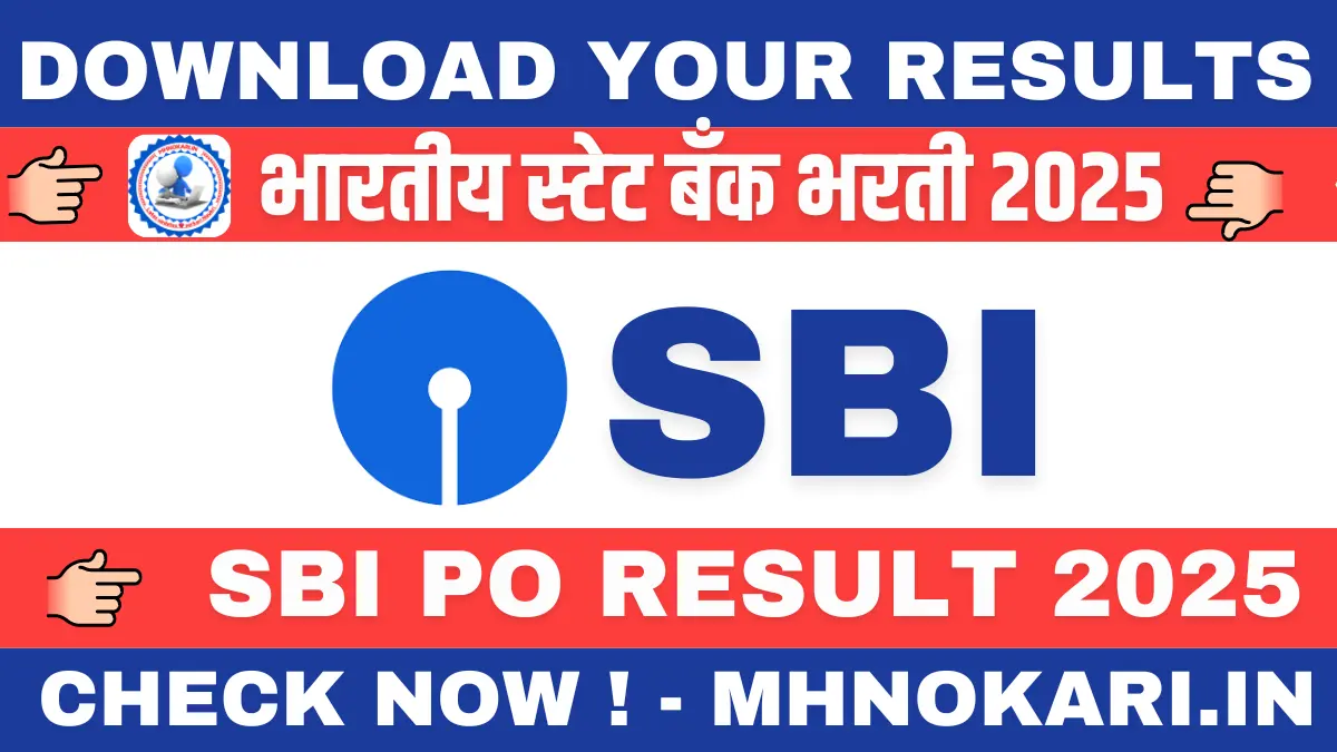 SBI PO Result 2025