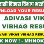 Adivasi Vikas Vibhag Result 2025