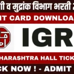 IGR Maharashtra Hall ticket 2025