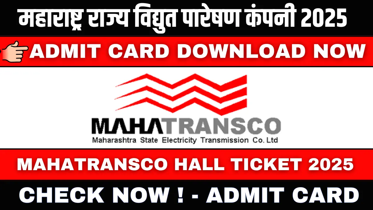 MahaTransco Hall ticket 2025