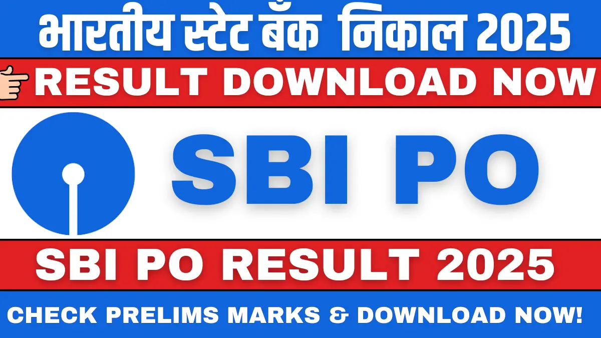 SBI PO Result 2025