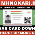 Aadhaar Card 2026