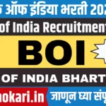 Bank of India Bharti 2025