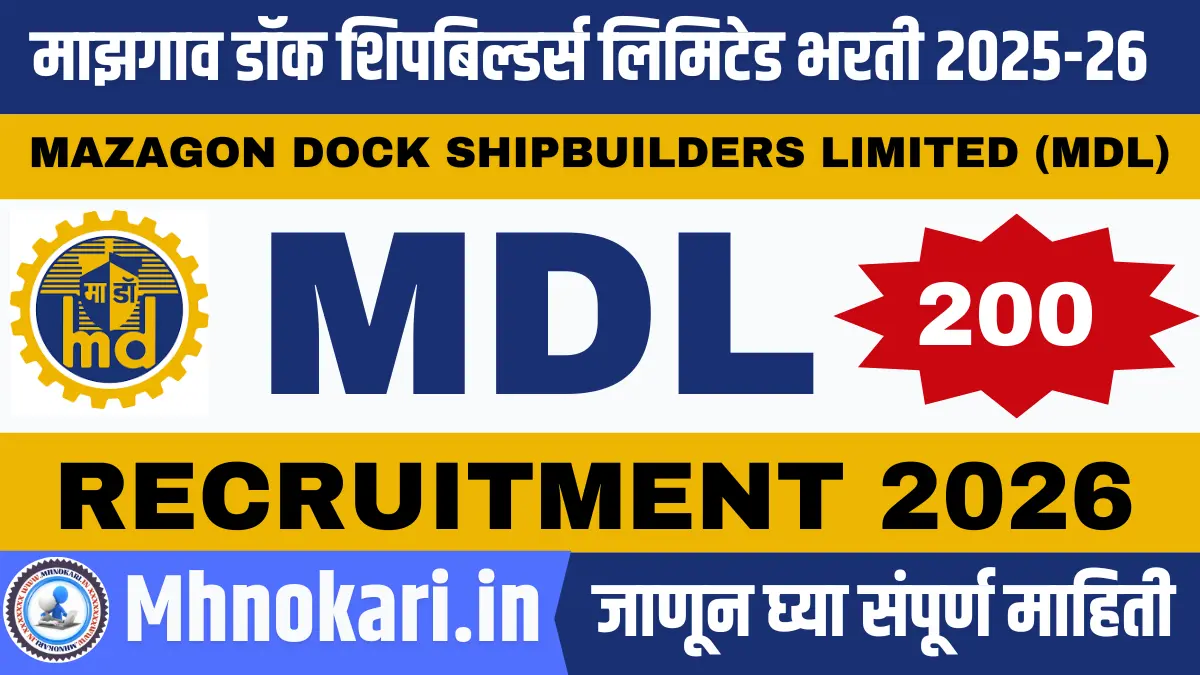 Mazagon Dock Apprentice Bharti 2025-26