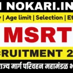 MSRTC Bharti 2026