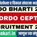 DRDO CEPTAM Bharti 2025