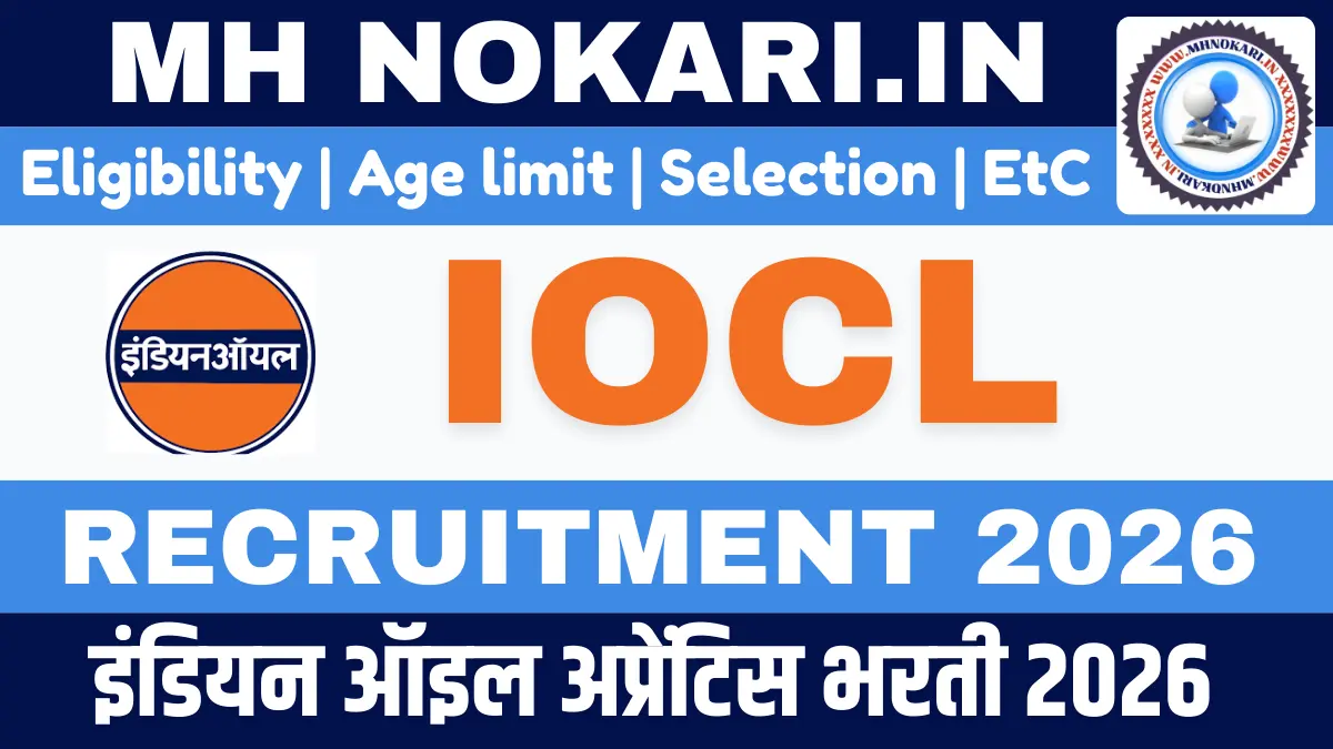 IOCL Apprentice Bharti 2026: