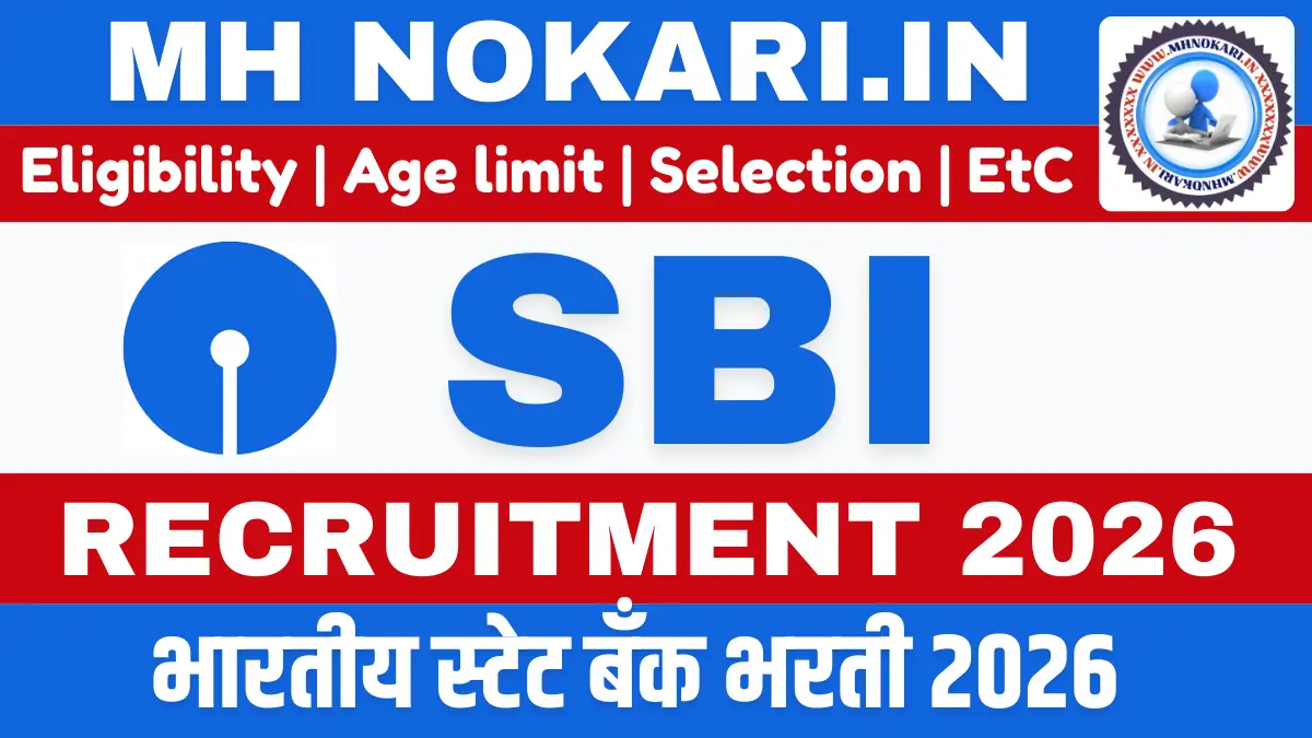 SBI CBO Bharti 2026