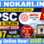 MPSC Group C & Talathi Recruitment 2026